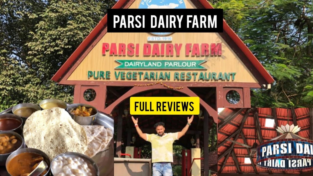 PARSI DAIRY FARM FOOD AND DAIRY PRODUCT REVIEW PAERI DAIRY FARM PARSI DAIRY FARM FOOD AND DAIRY PRODUCT REVIEW PAERI DAIRY FARM