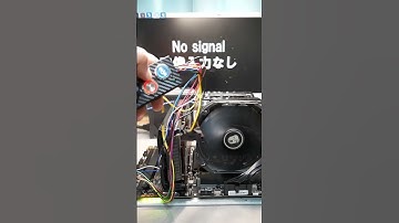 自作PCのちょっとした疑問！～自作パソコン経験者がよくやる失態！～ #shorts