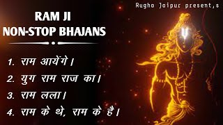 Ram aayenge !!  Ram ji non-stop bhajans 2024 !! Vishal Mishra, Hansraj R. Manoj Tiwari !!