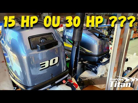 15 HP OU