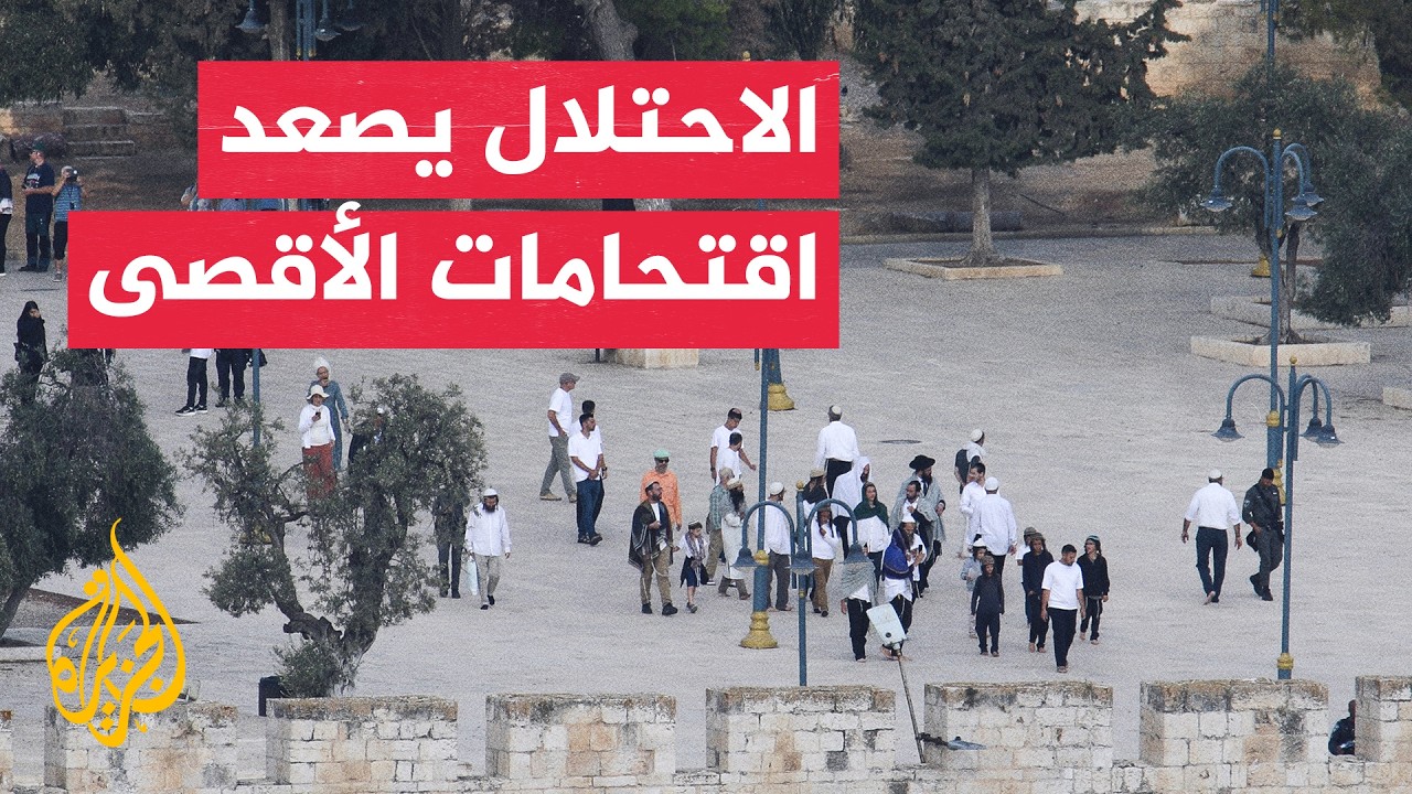 ����� �������� ������ ��-��� �����- ������ ��� ������� �������
 - نشر قبل 22 دقيقة