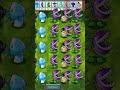 Plants vs victims #pvz #pvzgameplay #plantsvszombies #popcap #gaming #fusion #pvzfusion
