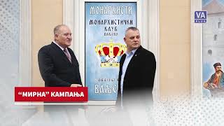 Uvod U Emisiju Valjevo Danas 18-11-2025