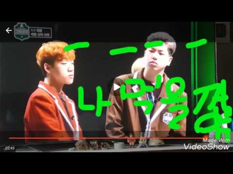 고등래퍼 7화 재밌는 장면!!(지호서)못보면 후에