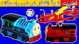 new thomas train rails toys set for kids train games girls and boys