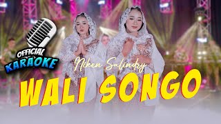 Karaoke - WALI SONGO - Niken Salindry (ANEKA SAFARI)
