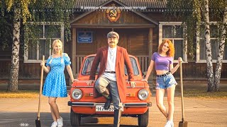 картинка: В деревне Клюковка хорошая погода! | Techno-90s Style | Музыка-Аранжировка: DJ Semyonich.