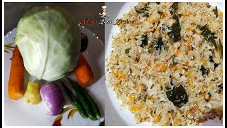 Cabbage Carrot Thoran | Kerala Thoran Curry - Nisha Rose Kitchen