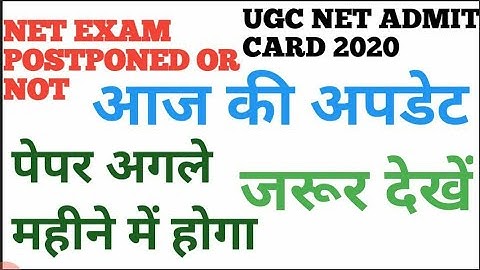UGC NET exam date 2020 |UGC NET admit card 2020