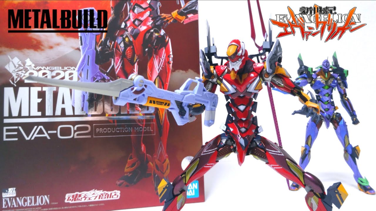 【METAL BUILD】LIMITED［EVA2020］EVANGELION EVA-02 wotafa's review