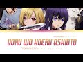 Peach Boy Riverside (Ending) | Mitei no Hanashi - Yoru wo Koeru Ashioto Lyrics_Kan/Rom/Eng)