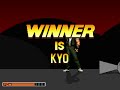 M.U.G.E.N: Kyo Kusanagi VS Sprunkis
