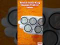 British Indian coins collection #shorts #trending #viral #coin #rareindiancoins #oldcoins