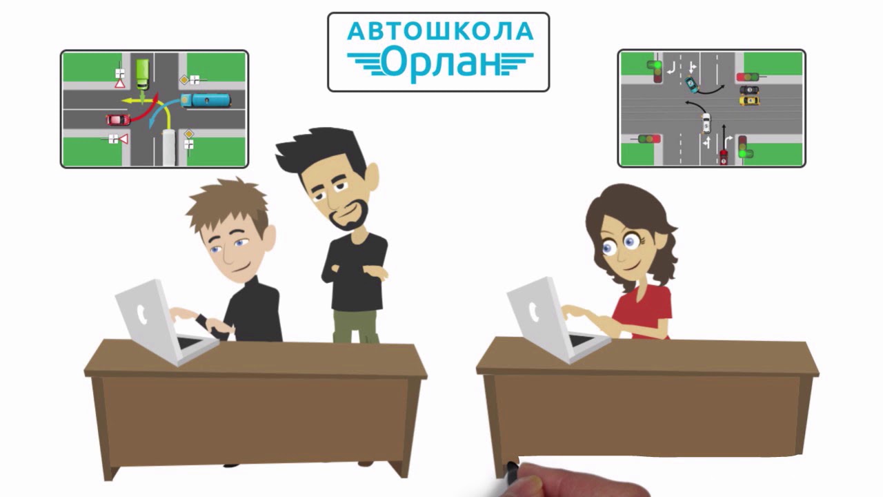 Автошкола Орлан - YouTube