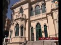 حكاية مكان مكتبة القاهرة الكبرى بالزمالك