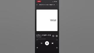 All for Love (Movie Edit.『仮面ライダー THE WINTER MOVIE ガッチャード&ギーツ 最強ケミー★ガッチャ大作戦』主題歌)