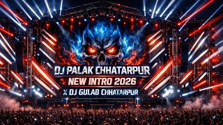 Dj Palak Chhatarpur New Dailog Intro Sound Check Mix By Dj Gulab Chhatarpur 