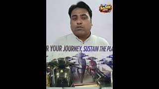 Bhoomi Elactric Bicke Shaukat Auto Mobile Bharwara #shorts #trending #thesadreshow #bike