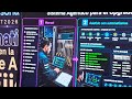 Seminario Internacional de Tecnología SIT 2026 de Personal