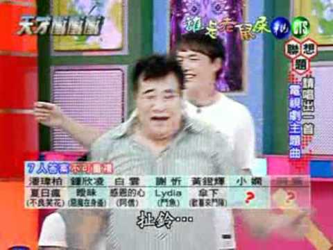 碧昂嫻2010新式擦玻璃舞蹈 2 18