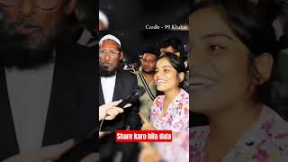 Didi Fire Hai #news #newsupdate #india #indiatv #timesofindia #aajtak #abpnews #hindudeity #hindu