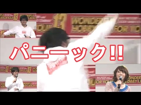 「パニーック！！ｗ」アクシデントもMC力でカバーする鷲崎健と花澤香菜　津田美波　動画