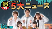 ケンタッキーのcmソング すてきなホリデイ 歌ってみた クリスマス Youtube