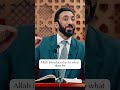 How to get something from god  nouman ali khan