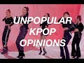 unpopular kpop opinions you haven't heard a million times *part 2*
