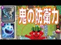 【クラロワ】「トルネアイスピ」の防衛力を解説！ Tornado & ice spirit defense commentary