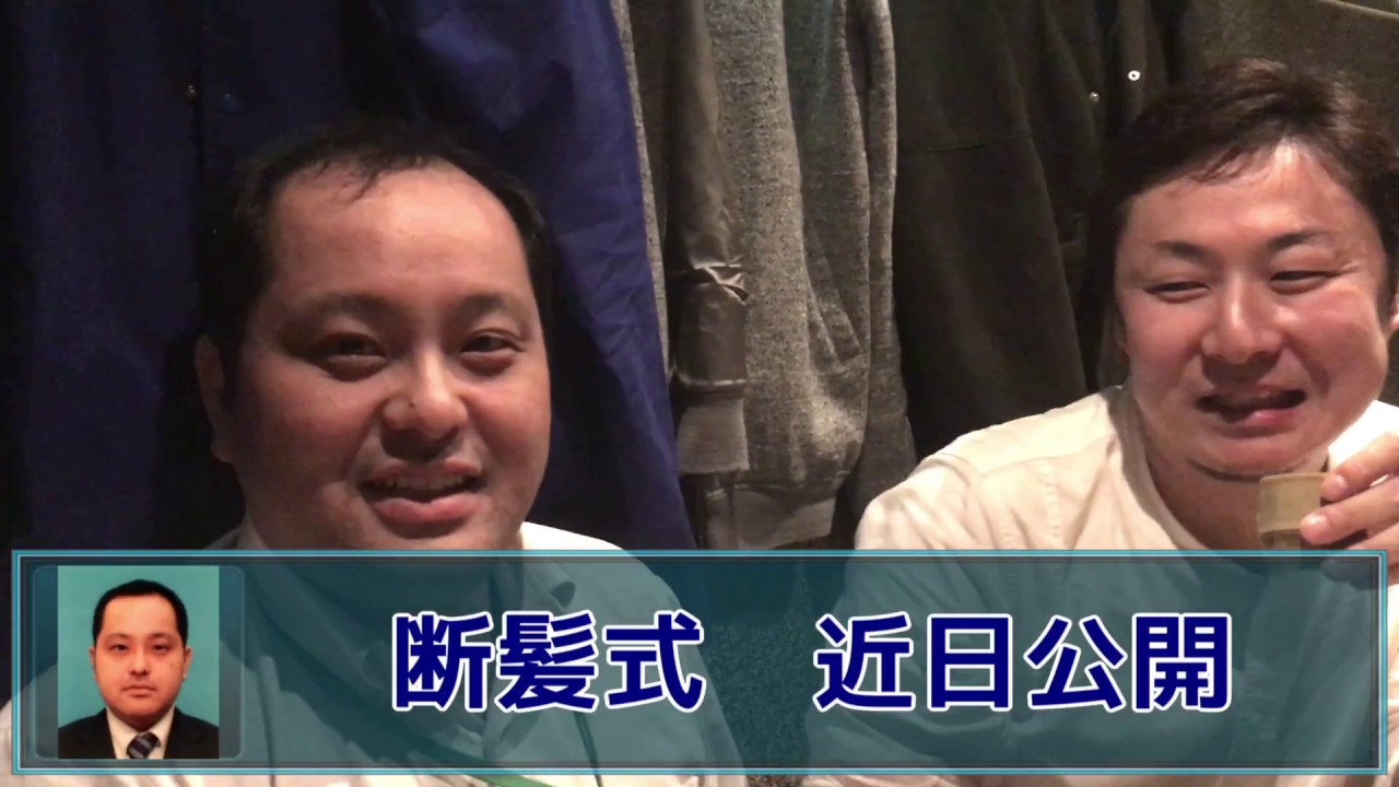 りんねさんが会社の同僚の娘をランチに誘ったらしい