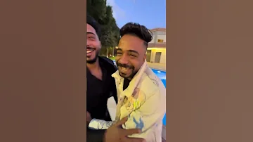 عاوز يرمي عبد الرحمن مانو في البسين أبو بكر البسيوني 