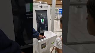 Автоматический паспортный контроль