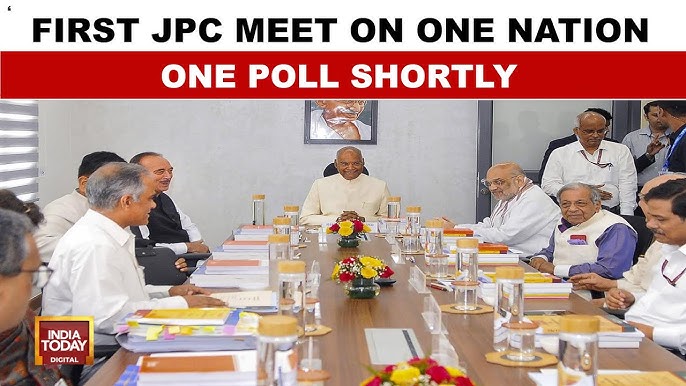 The JPC on PM, CMs Removal Bill: Understanding the Context