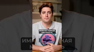 ЧЕГО стоил Китаю НОВЫЙ аэропорт? #интересныефакты #китайцы #китай