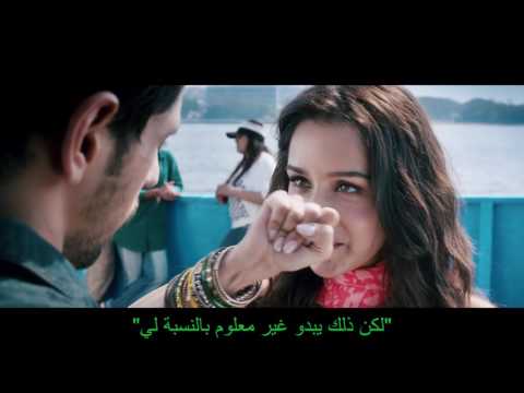 Zaroorat-Ek villain Arabic subtitle