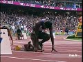 Les Françaises championnes du monde du 4x100m (Paris 2003)
