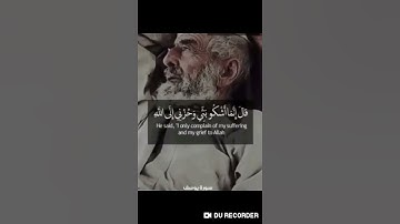 حالات واتساب مريحه من القران الكريم . القارئ | مشاري راشد العفاسي 💖