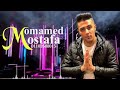 حاله واتس 2022 لم جمعتك يادش اصل شعرها هتدفع تخش حلقولو نجم الموال Mohammed Mostafa حاله واتس 2022 لم جمعتك يادش اصل شعرها هتدفع تخش حلقولو نجم الموال Mohammed Mostafa