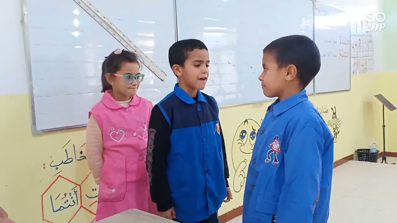 مسرحة النص المنطوق عند بائع الحلويات، السنة الثالثة ابتدائي