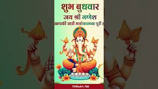 Ghar me Panhard banana ji#ganesh#bhakti #shiv