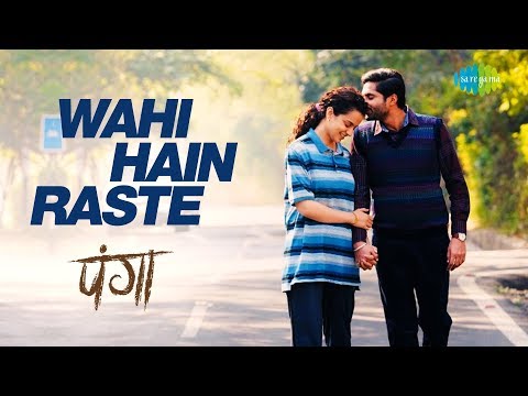 Wahi-Hain-Raste-Lyrics-Panga