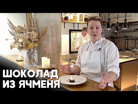 Как лондонский ресторан готовит еду только из местных ингредиентов