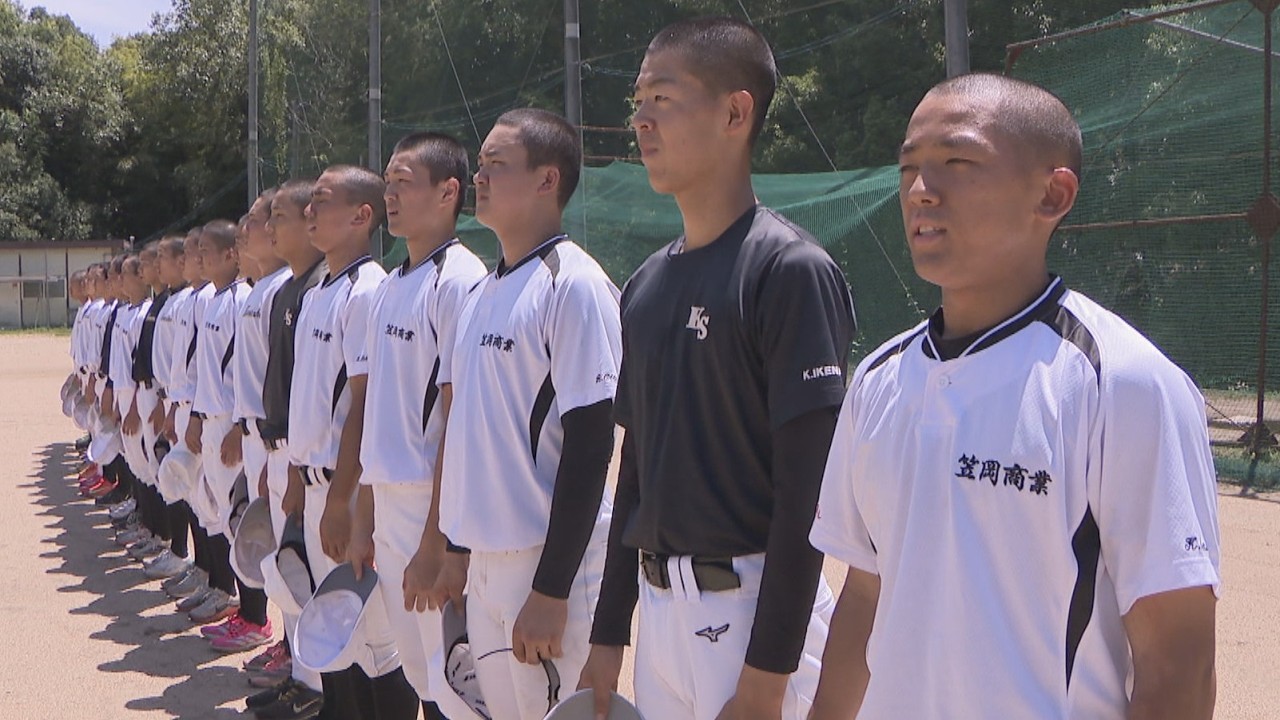 Kasaoka Shogyo: Reaching the Elite 8 in Two Consecutive