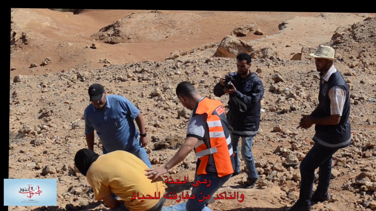 تمثيل جريمة القتل العيون التي راح ضحيتها شاب في مقتبل العمر