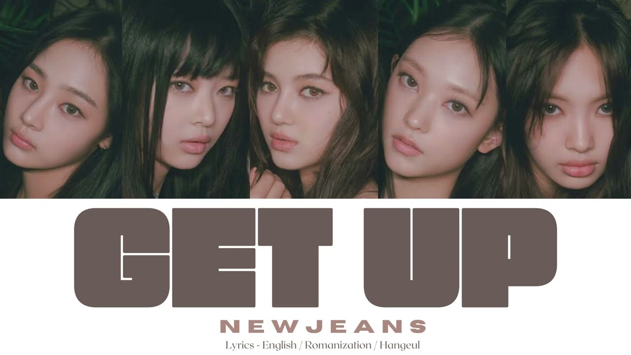 NewJeans (뉴진스) – Get Up Lyrics