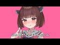 東北きりたんのふたりきり☆ばれんたいん ~ prototype ver ~