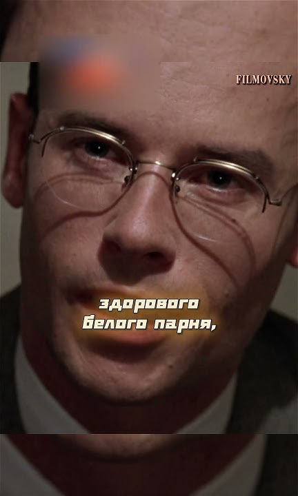 Детектив мастерски раскалывает подозреваемых | Секреты Лос-Анджелеса ...