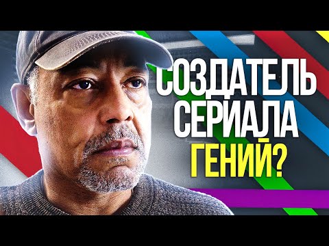 Вы точно не поняли этот сериал- Калейдоскоп- Обзор-