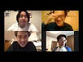 第1回作品メイキング#3 読み合わせ(2020年04月30日)